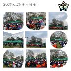 제1회_참사랑파크골프대회